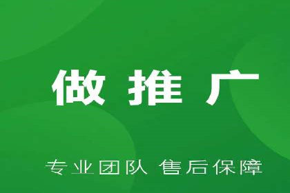 案例分析：百度信息流开户的秘诀